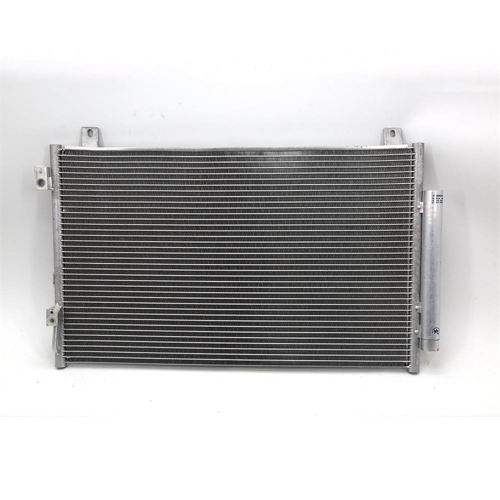 1067004321 GEELY EMGRAND 1.3T Conditioner Radiatorkondensator
