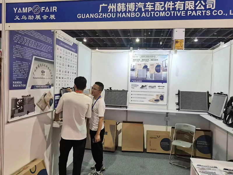 Den åttende Kina Yiwu International Auto Parts (Høst) Fair